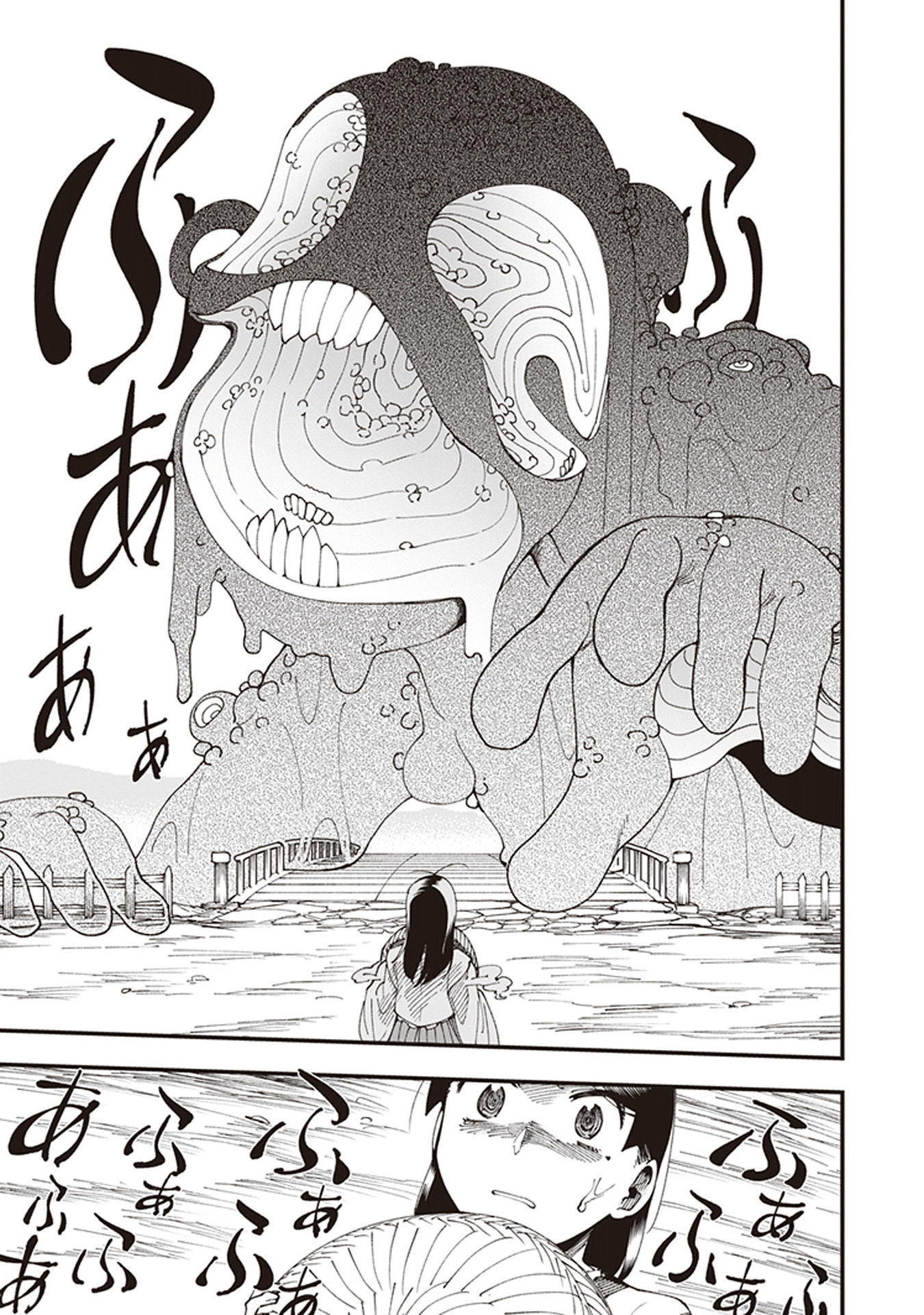 Primal Gods in Ancient Times Chapter 6 35